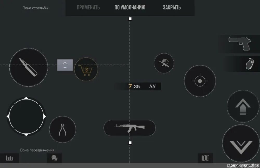 2 2 4 пальца. Кастомизации для стандофф 2. кастомизации в 4 пальца для standoff 2. кастомизация управления в стандофф 2. раскладка управления для 4 пальцев стандофф 2.