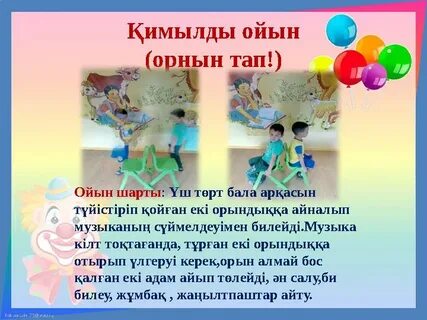 Havoc Hailey видео секс