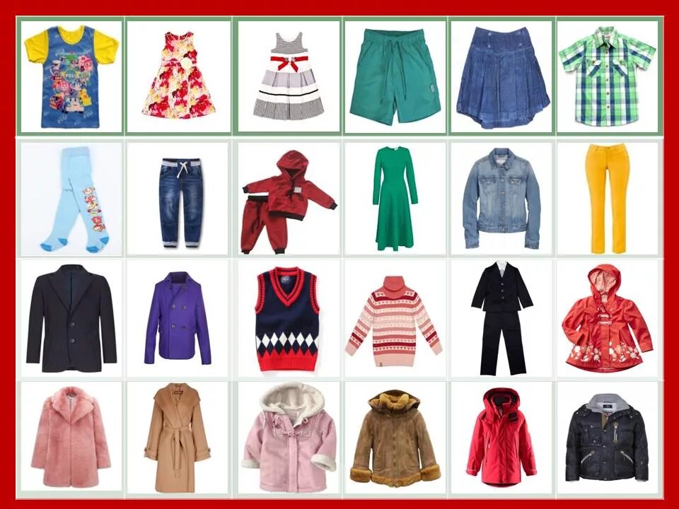 Какие предметы одежды. Предметы одежды. Одежда для дошкольников. Сезонная одежда для детей. Одежда карточки для детей.