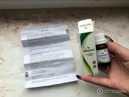 Савиор лекарство от глистов