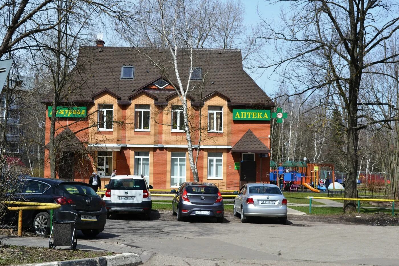 гостиница русь селятино. аптека горздрав в селятино на больничной улице. аптека селятино. больничная 23/1 селятино. ортопедический салон селятино.