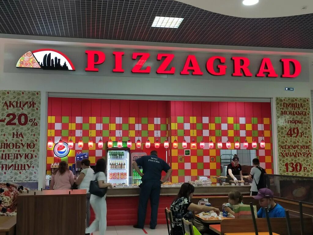 стрит фуд волгоград. волгоградская 166б. рабоче крестьянская 11. и. бурум михайловск меню.