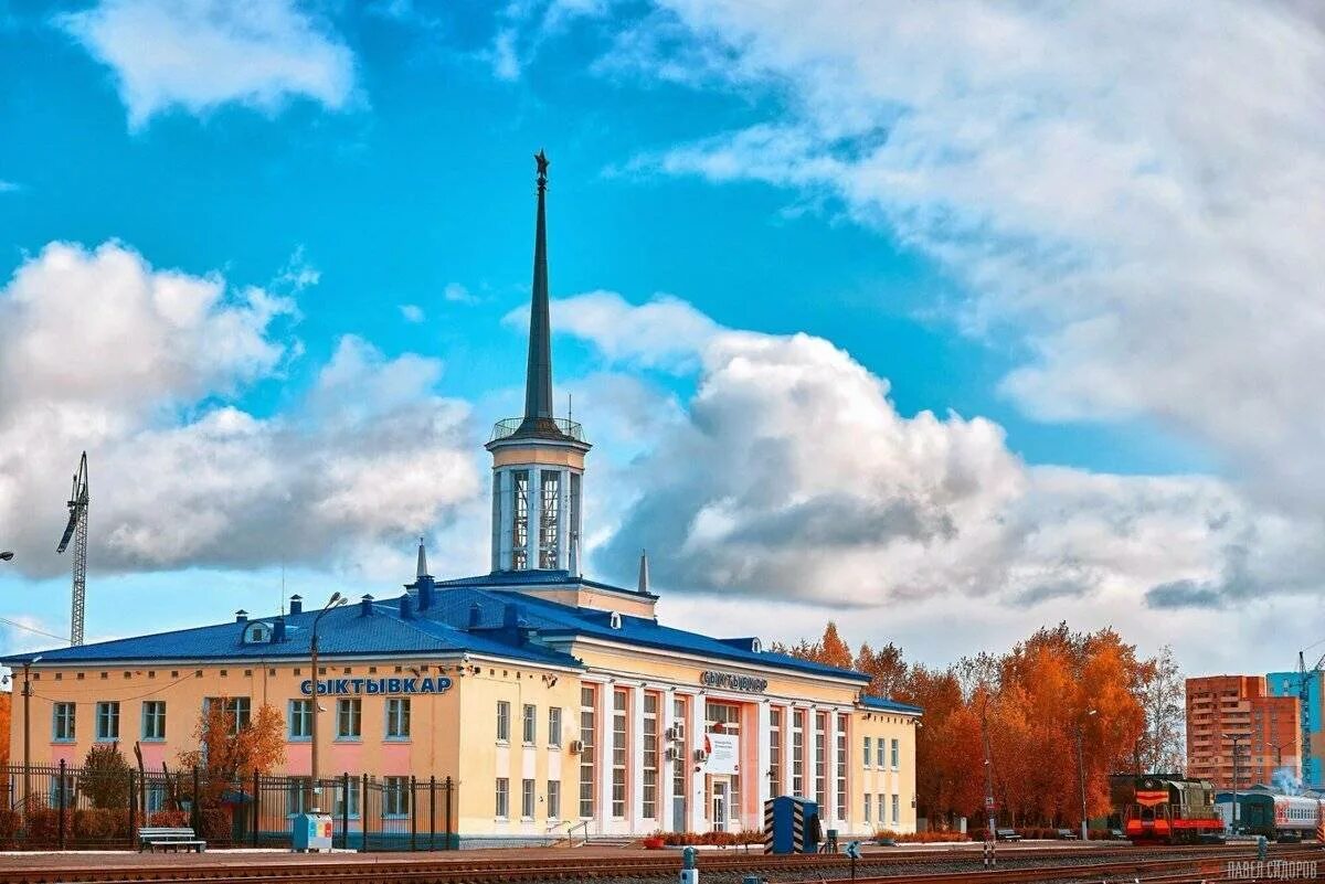 Сыктывкар достопримечательности города. Республика коми столица сыктывкар. железнодорожный вокзал сыктывкар. железнодорожный вокзал сыктывкар сыктывкар. вокзал города сыктывкар.