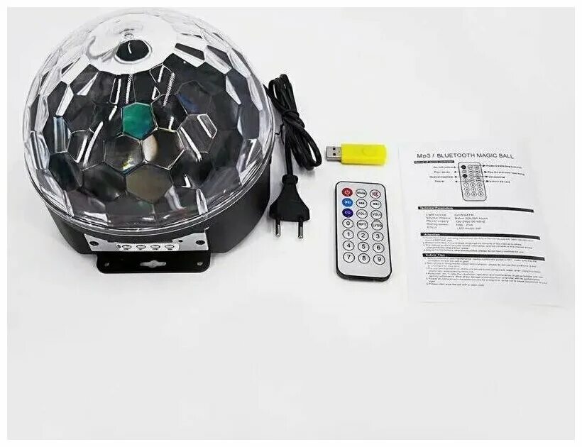 шариками пульт фокус. диско шар прожектор rhd 208. джойстик фольга. пульт от диско шара. пульт от диско шара.