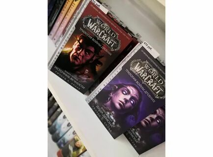Книга продолжение души