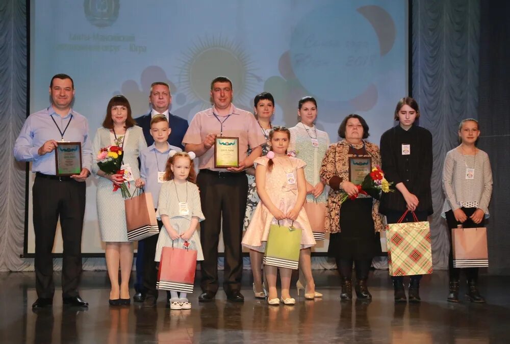 семья года югры-2023. семьи югры. год семьи нефтеюганск. семьи югры. наталья комарова.