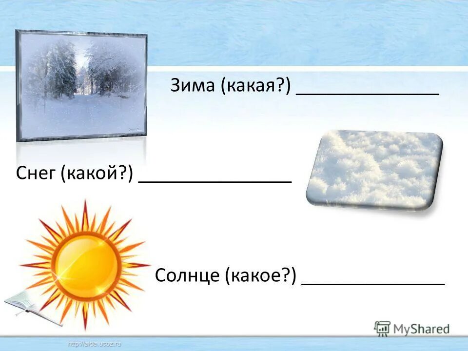 экой снег какой. снегопад хлопьями. экой снег какой. экой снег какой. снег какой.