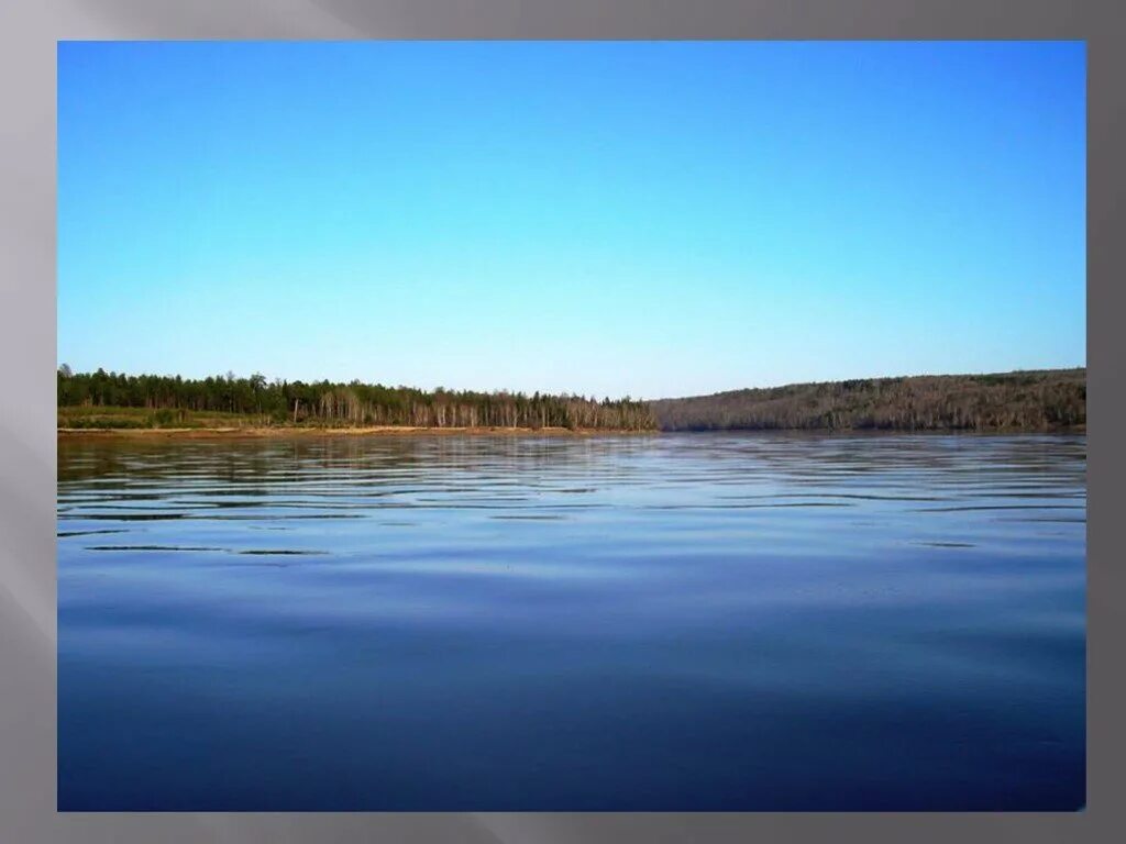 Погода п мотыгинский район. Мотыгинский район Красноярский край природа. Раздолинск Мотыгинский район. Орджоникидзе Красноярский край Мотыгинский район. Новоангарск Мотыгинский район.