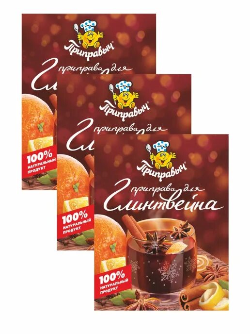 Приправыч 12 овощей и трав. Тм пак. Чай концентрат тм maribell. Томатная паста дой пак. Кондиционер для посуды.