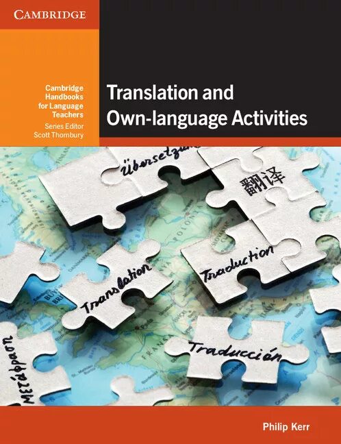Own it 1 students book. Translation and own language activities. translation and own language activities купить. handbook of translation. handbook перевод.
