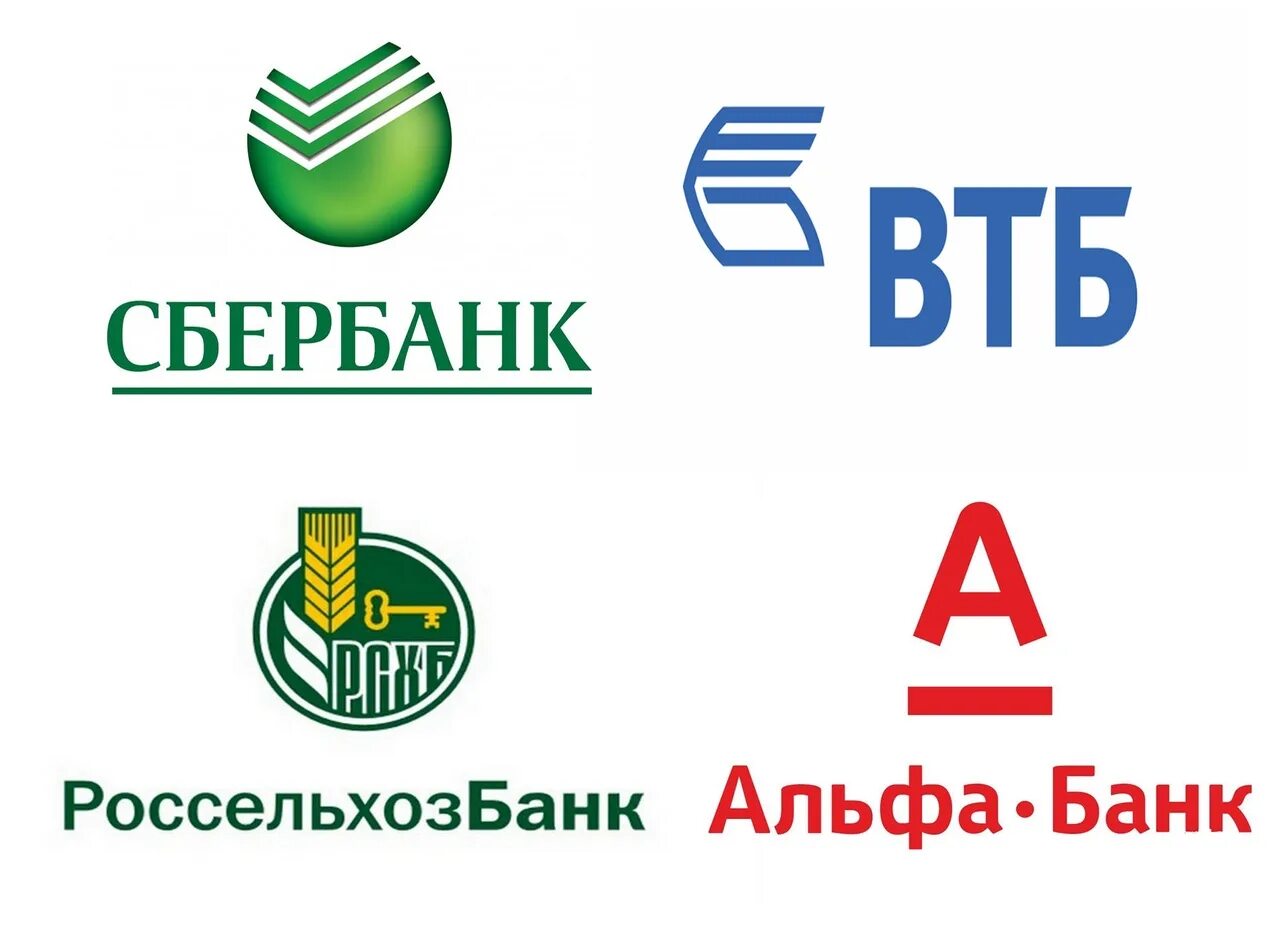 Приложения сбер втб