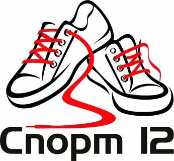 Рисунок спортивного магазина
