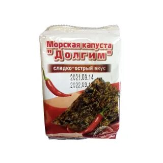 Острый вкус