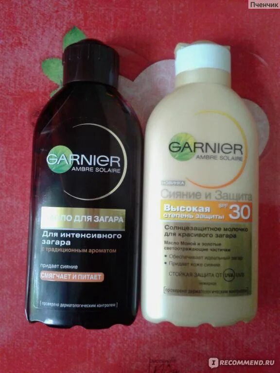 Garnier ambre solaire масло для интенсивного загара. Garnier ambre solaire с ароматом кокоса. garnier ambre solaire масло. масло для интенсивного загара с ароматом кокоса ambre solaire, garnier. garnier ambre solaire масло для интенсивного загара с ароматом кокоса spf 2.