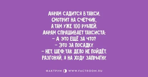 Вдруг как в сказке скрипнул я весь стало ясно мне 36. Словно в сказке скрипну я весь стало ясно мне 36. Вдруг как в сказке скрипнет внутри стало ясно-мне тридцать три. Вдруг как в сказке скрипнула я весь стало ясно мне 26. Скрипнула дверь песня текст