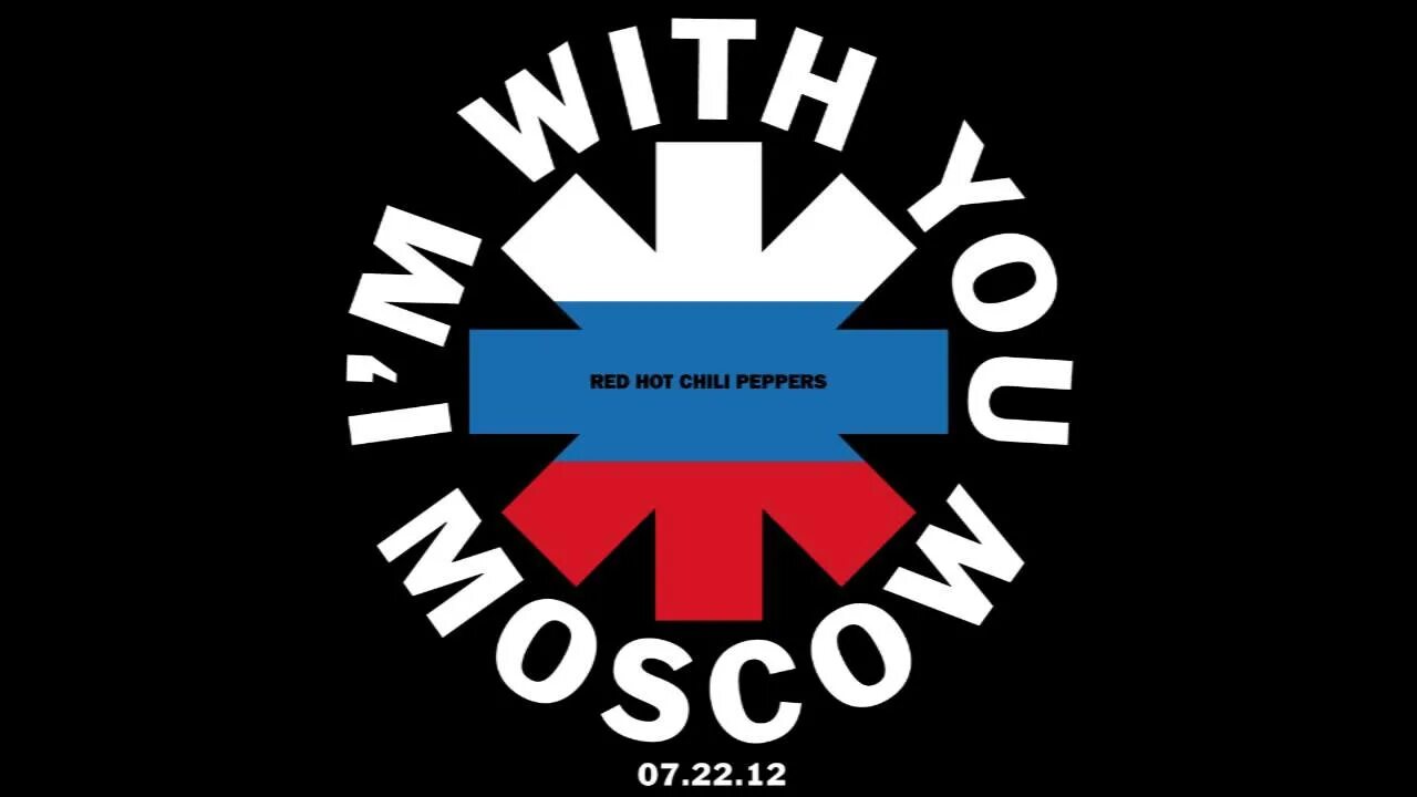 Red hot peppers mp3. Red hot Chili Peppers концерт. Red hot Chili Peppers концерт в Москве. RHCP В Москве 2022. Red hot Chili Peppers Moscow 2022.