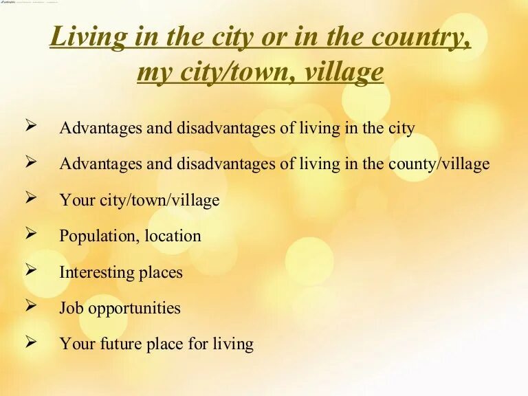 Advantages of living in the countryside. Disadvantages of Living in the City. Advantages and disadvantages of Living in the City. Living in a City or a Village advantages and disadvantages задания. Advantages and disadvantages of Living in the City таблица.