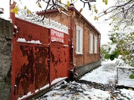 Владикавказ калоева