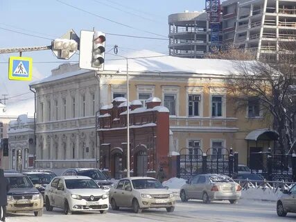 003 екатеринбург