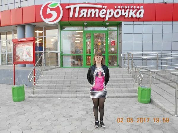 вита экспресс. аптека апрель кострома. самые известные аптеки. аптеки г режа. аптека город кузнецк.