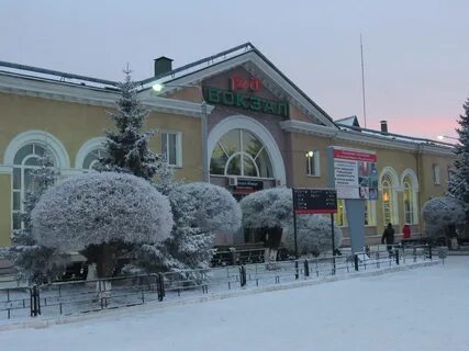 Жд минусинск