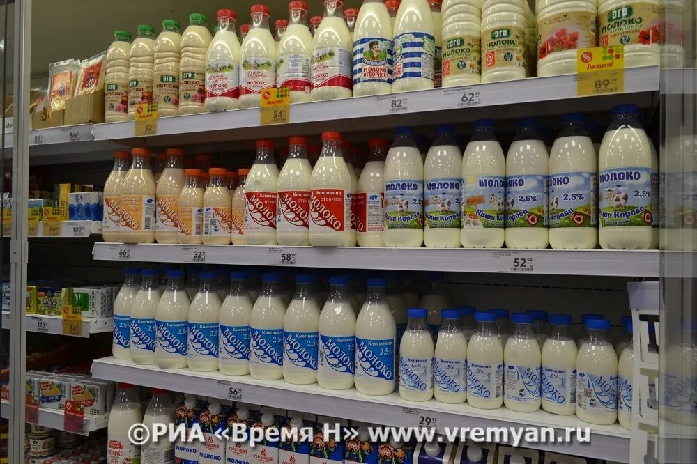 Нижегородские продукты питания