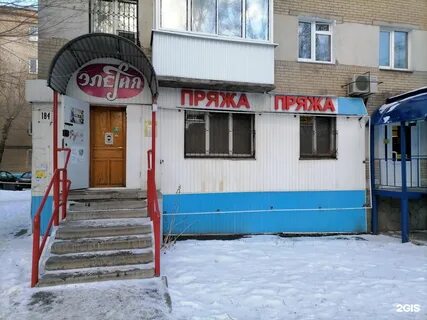 Проспект победы 184