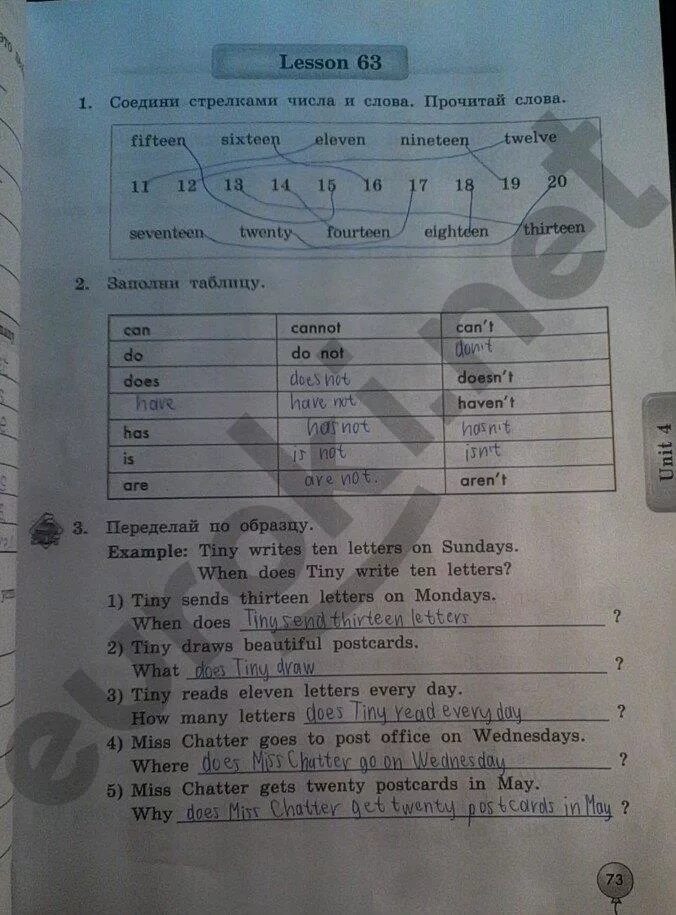 Английский язык биболетова рабочая тетрадь страница 55. Гдз по английскому языку 3 класс рабочая тетрадь страница 73. Английский язык 3 класс рабочая тетрадь стр 73 номер 2. Английский язык третий класс рабочая тетрадь страница 73. Гдз английский язык 3 класс биболетова рабочая тетрадь стр. 73.