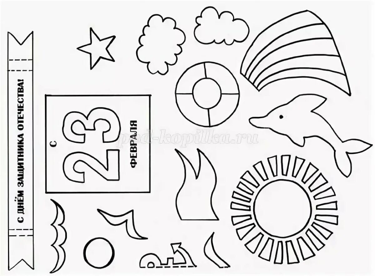 трафареты для аппликаций на 23 февраля. аппликация шаблон. аппликации для д1ет ей й. поделки из бумаги начальная школа шаблоны. схемы аппликаций из бумаги для детей.