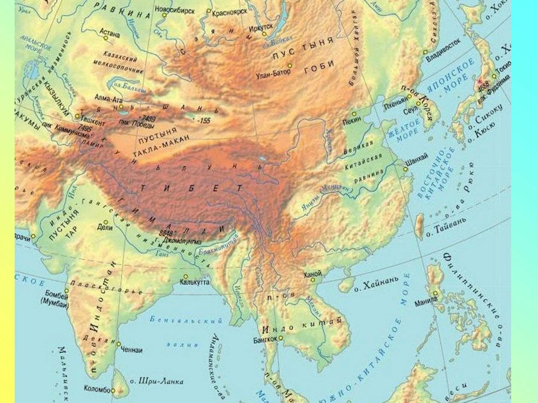 Горы Гималаи на карте Евразии. Памир Тянь Шань Гималаи на карте. Горы Гималаи на карте Азии. Самая высокая точка евразии на карте