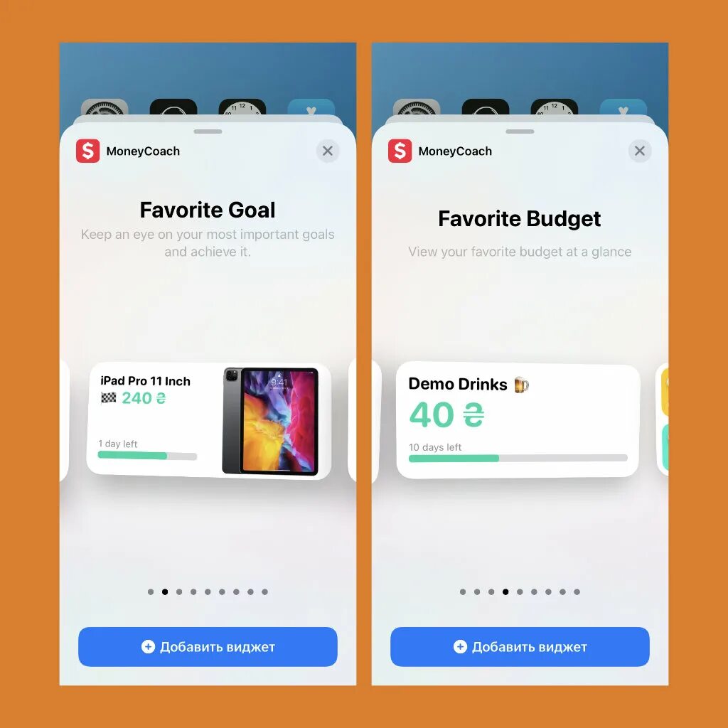 Click ios. Полезные виджеты на айфон. виджет спотифай айфон. ios widgets. ios widget usd euro.