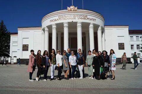 Вуц кбгу