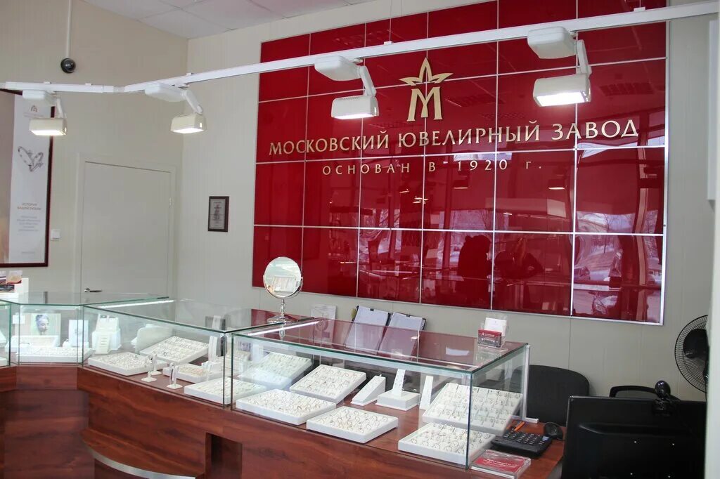 Алмаз вологда. Алмаз вологда ильюшина режим. Козленская 40 вологда. Алмаз вологда ильюшина режим. Алмаз вологда ильюшина режим.