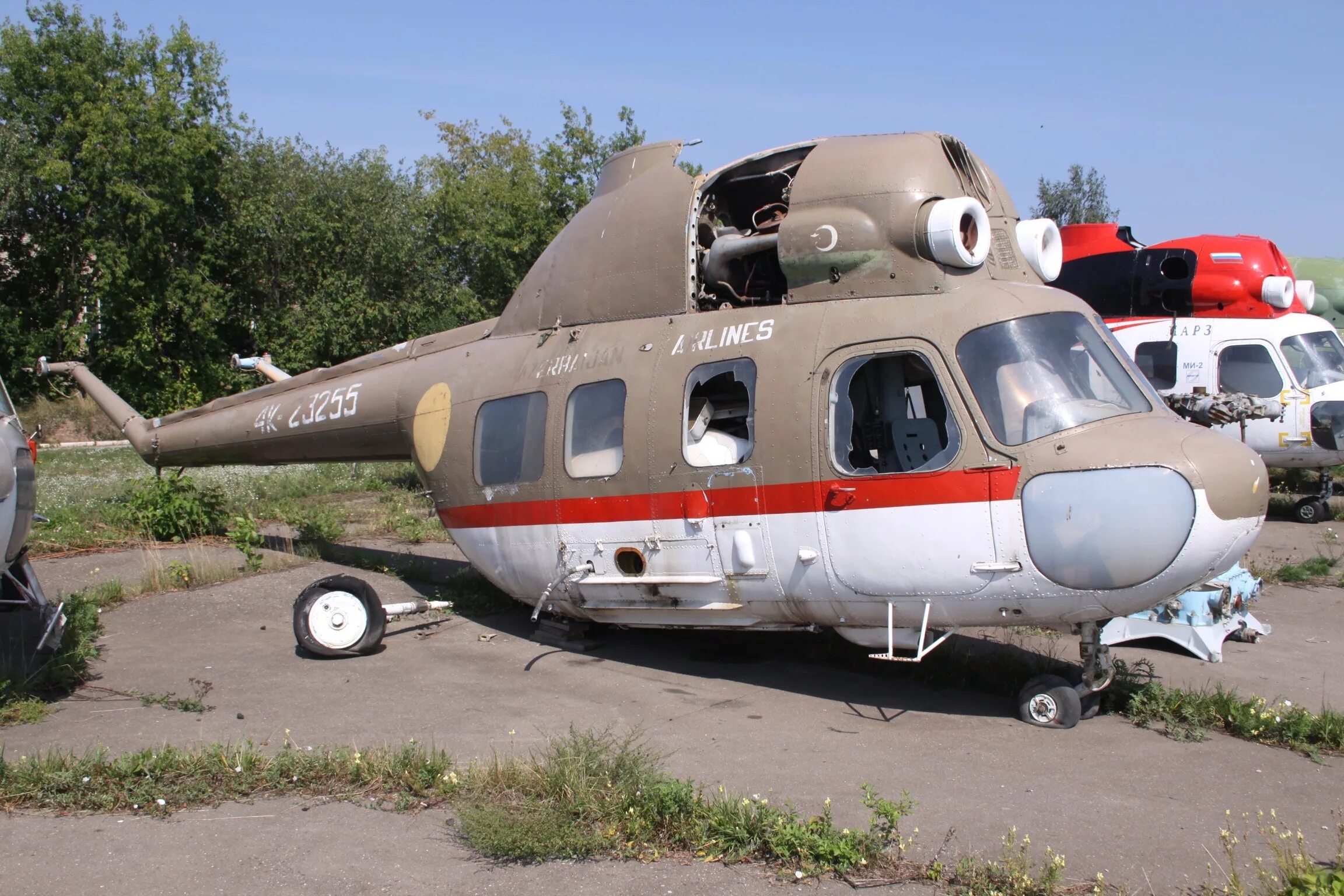Ми 2 5