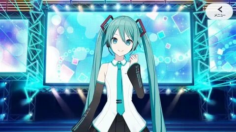 Himitsu da yo feat hatsune