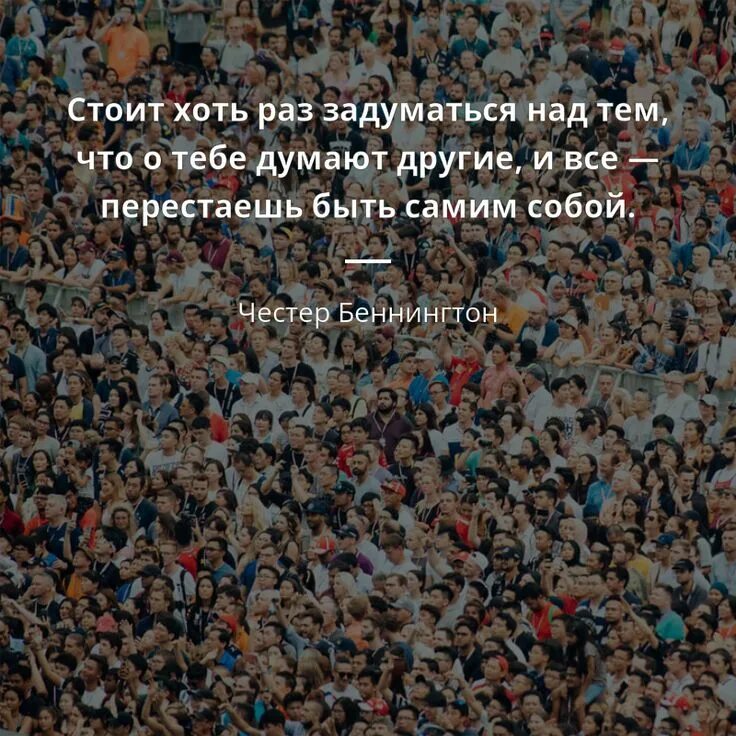 Надо хоть раз в жизни полюбить. Надо хоть раз в жизни полюбить. Обойтись хоть. Обойтись хоть. Характер хоть стой хоть падай цитаты.