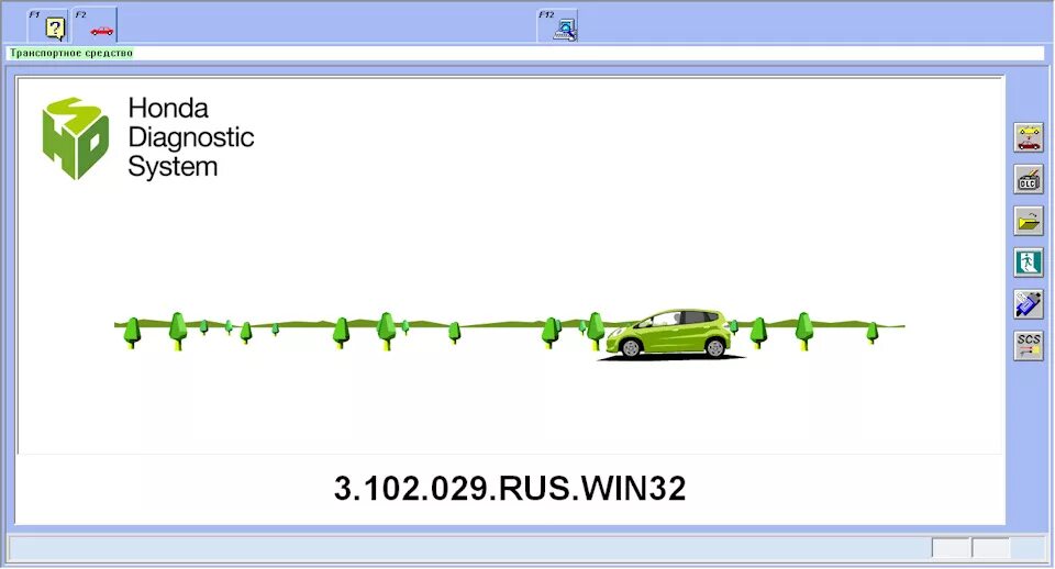 4 102 3 101 5 100 ответ