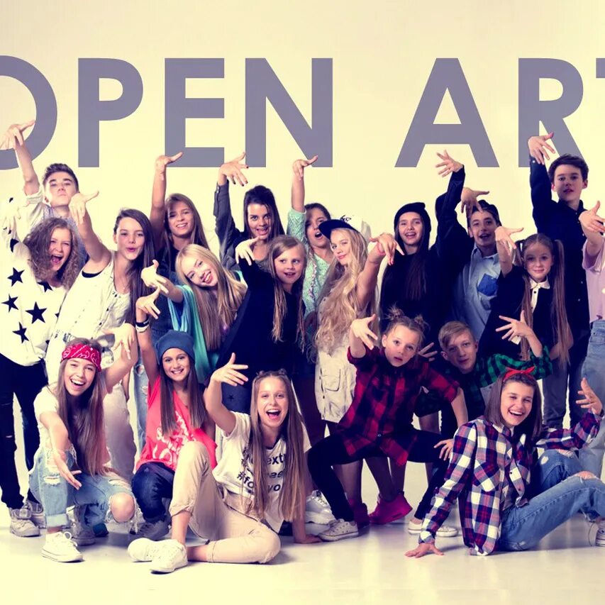 Опен арт. Open Art Studio. Детки open Art.