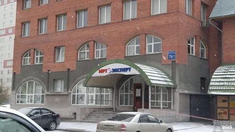 Ул красная диагностический центр