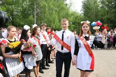 Последний звонок школы номер