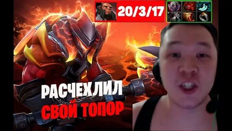 Сигнатурка дота