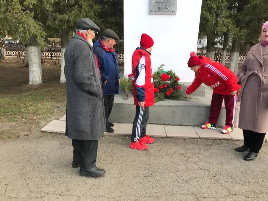 20 день рождения ленина. День рождения Ленина. Дата рождения Ленина. День рождения Ленина 2022.