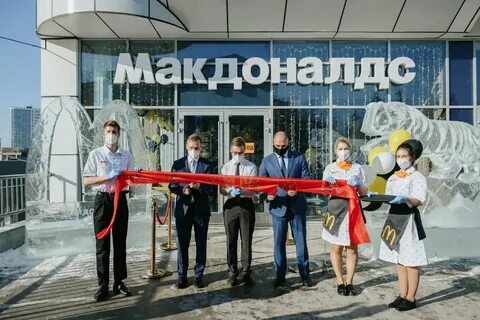 300 рабочих