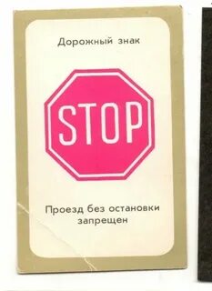 Исполнение без перерыва 5 букв