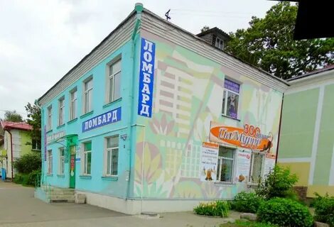 Гомель хмельницкого