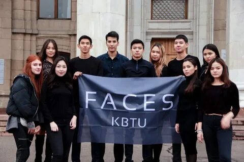 Kbtu kz
