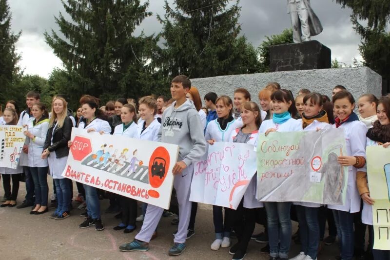 Прогноз в канаше 14 дней