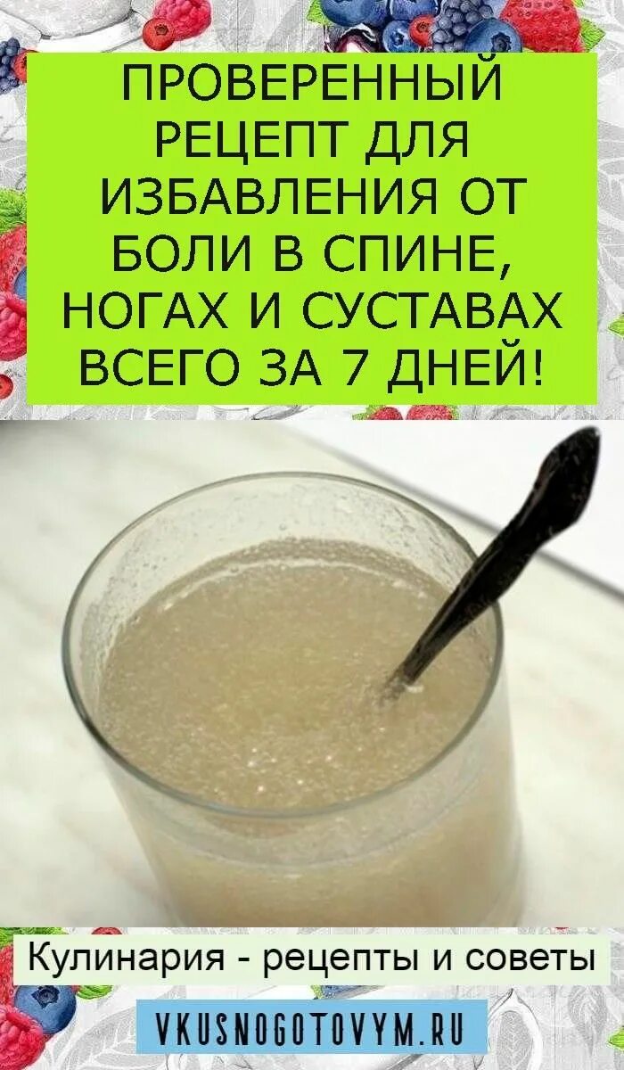 Есть проверенный рецепт. Есть проверенный рецепт. Диета минус 1 килограмм в день. Хрен острый. Есть проверенный рецепт.