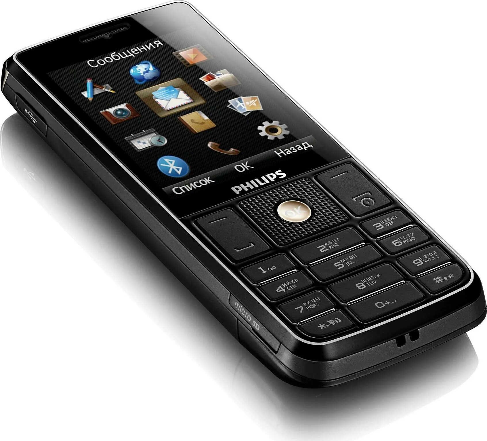 Philips Xenium x623 Black. Телефон Philips Xenium x623. Philips Xenium x500. Филипс 623 Xenium.