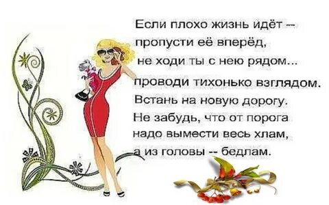 Анекдоты до смеха до слез
